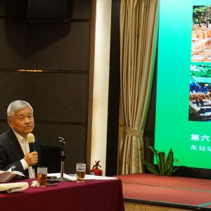 陳偉錄在《仰光環(huán)城小火車》攝影展覽研討會上的發(fā)言