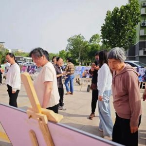 “因为爱·生生不息”摄影展开幕！