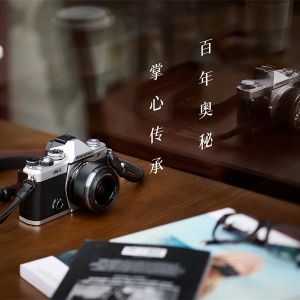 突破傳統，解鎖無限創作可能