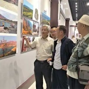 循迹山河对话古今 徐霞客滇游记·楚雄卷摄影展开展