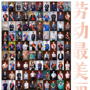 定格劳模风采！18日至25日临安图书馆有劳模摄影展