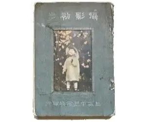 為什么要讀這本近百歲高齡的攝影理論書