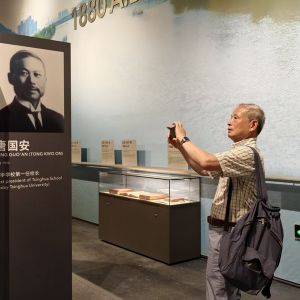 光影為橋，藝術傳心：馮學敏珠海行點燃城市藝術之光