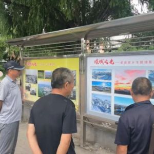 东荣街道办事处辖区举办《煤城之光 —— 爱我家乡》主题摄影展 ...