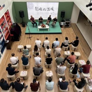 “庆工运百年·展临夏风采”临夏州职工书法美术摄影展作品选登 ...