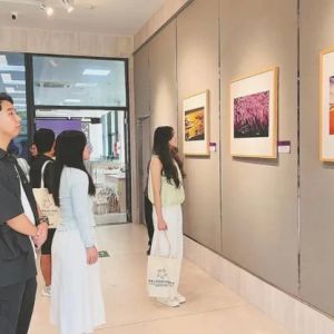 2024集美·两岸大学生摄影大赛获奖作品展举办
