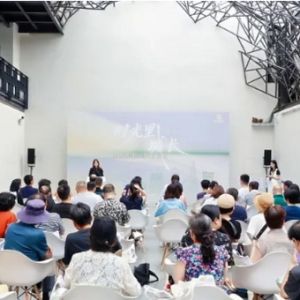 【时光里“城”长】桃浦城市影像展