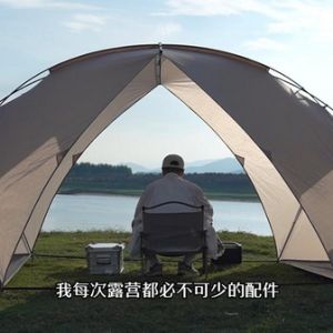 夏日出逃 縱情曠野：閃迪助力露營玩家解鎖自然治愈能量