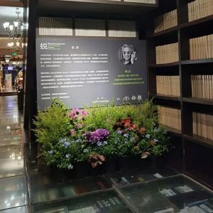 科普 |《蜕——钢铁印记的新生 陶滔摄影展》