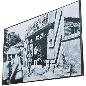 近千幅摄影佳作再现“记忆中的北京”
