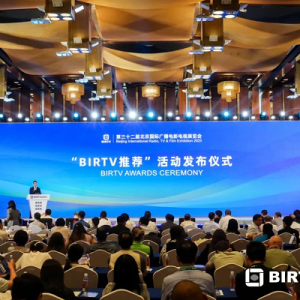 再获权威认证！爱图仕STORM XT52荣获“BIRTV2025推荐产品”