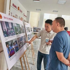 威海火炬高新区举办“百年工运·高区影像”主题摄影展