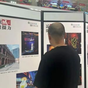 商场里举办摄影展，居民看展更方便！