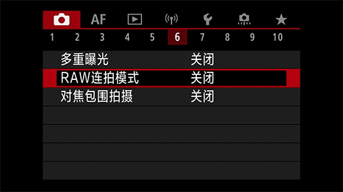 预拍摄.gif