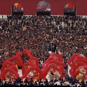 橫店風(fēng)采中國農(nóng)民旅游節(jié) 第三屆全國攝影藝術(shù)大賽作品選