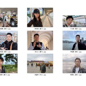 光影為證，融合為章：“琴澳同影”大型攝影活動圓滿落幕