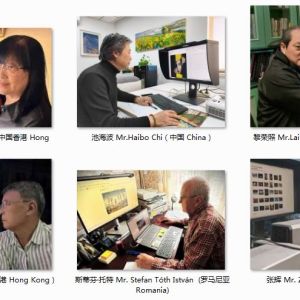 2025第八屆珠海國際攝影展獲獎及入選名單公布