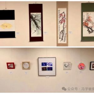 【梅香雅韻一中日藝術(shù)家梅花展印象】（423）