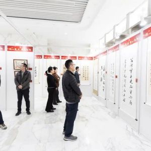 職工書畫攝影展：講述企業發展、工程建設背后的故事
