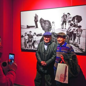 “海峽兩岸一家親”迎新春書畫攝影展