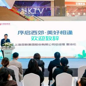 18項(xiàng)特色活動(dòng)！平塘縣2026年春節(jié)系列活動(dòng)亮點(diǎn)紛呈