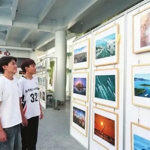 三亞“藝惠百家”新春攝影展舉辦