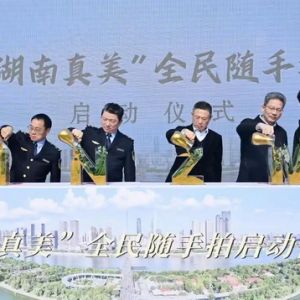湖南攝影愛好者18年拍10萬張照片記錄圭塘河，以視覺科普喚醒全民生態(tài)保護意識 ...