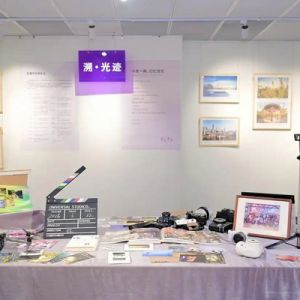 巴蜀中學(xué)影像典藏暨攝影社十周年作品展啟幕