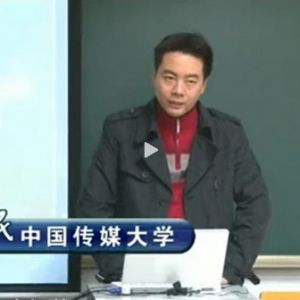 北京100個有意思的人—陳長芬 殘荷留白與生命力