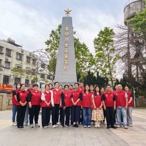福永街道開(kāi)展2026年清明節(jié)“緬懷革命先烈·弘揚(yáng)志愿精神”志愿活動(dòng) ...