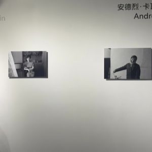 百余張“面孔”組成這場新展，中意藝術家延續文化對話