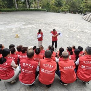 深圳寶安國際機場志愿服務站以培訓之力鑄就服務新高度