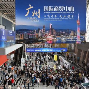 參展企業數量創新高 “中國第一展”開幕展現外貿新氣象