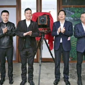 “園博杯”攝影大賽優秀作品展在溫州甌海舉辦