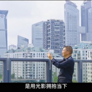 用手機影像定格美好