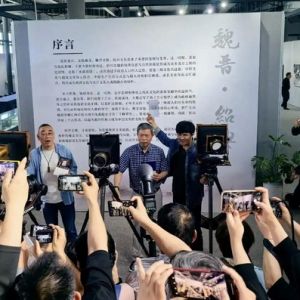 用鏡頭定格魏晉風骨 上虞舉辦首屆大畫幅攝影藝術展