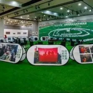 “馬街回響——首屆馬街麥地攝影精品展”亮相河南省文化館 ...