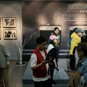 “有溫度的影像行攝孟加拉”聯(lián)展在京開幕