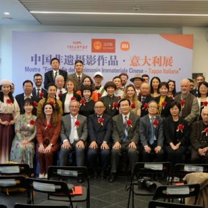 光影傳情 文明共生——“茶和天下”中國非遺攝影作品意大利展在羅馬開幕 ...
