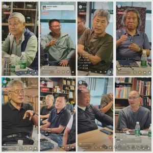 跨越经纬的凝视：一场摄影展如何重构东西方对话的可能？