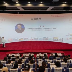 吸引近两万人次参观，中国20世纪建筑遗产摄影展受关注