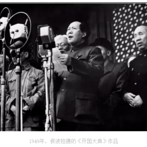 光影铸魂，铭记荣光——致敬党的105年光辉历程中的红色摄影家 ...
