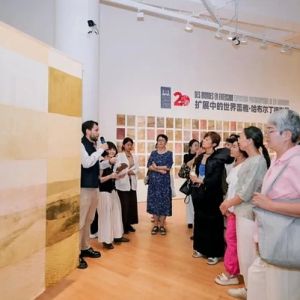 植物光影间的跨文化对话——“扩展中的世界：蕾雅·哈布尔丁摄影展”亮相成都 ...