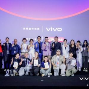 vivo携手FIRST青年电影展举办第七届超短片颁奖礼