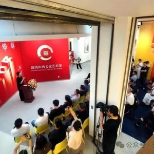 塑绘华章——首届全国美术名家作品邀请展在锦绣山西文化艺术馆开幕 ...