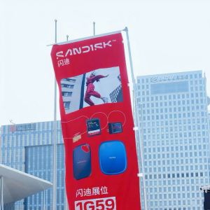 闪迪携丰富存储解决方案亮相P&I Shanghai 2026 硬核技术赋能影像创作全流程 ...