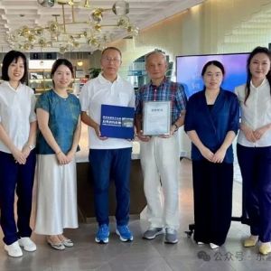 旅日中国摄影家冯学敏向绍兴捐赠摄影作品