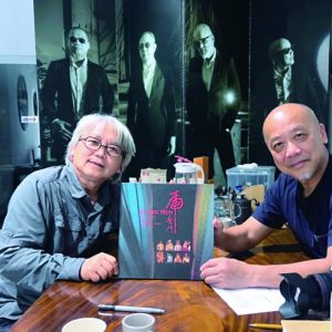重读《虎度门》
