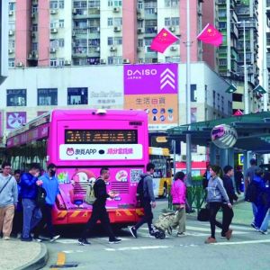 光影同步 共绘双城画卷
