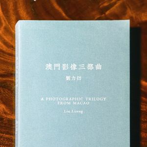 “三部曲”的观看与思考
